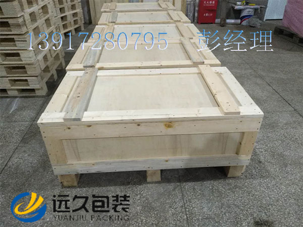 上海出口木箱包裝廠家以品質求發展