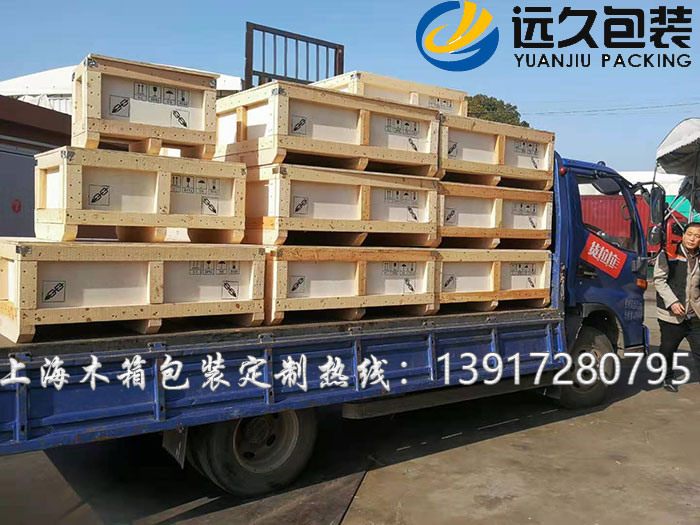 普通木箱包裝標準GB/T?12464-2016之結構和尺寸檢測