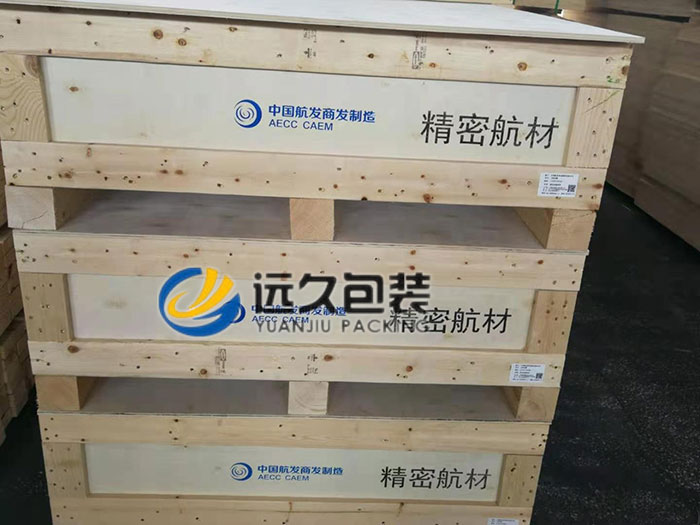 我國熏蒸木箱包裝行業呈高速發展趨勢