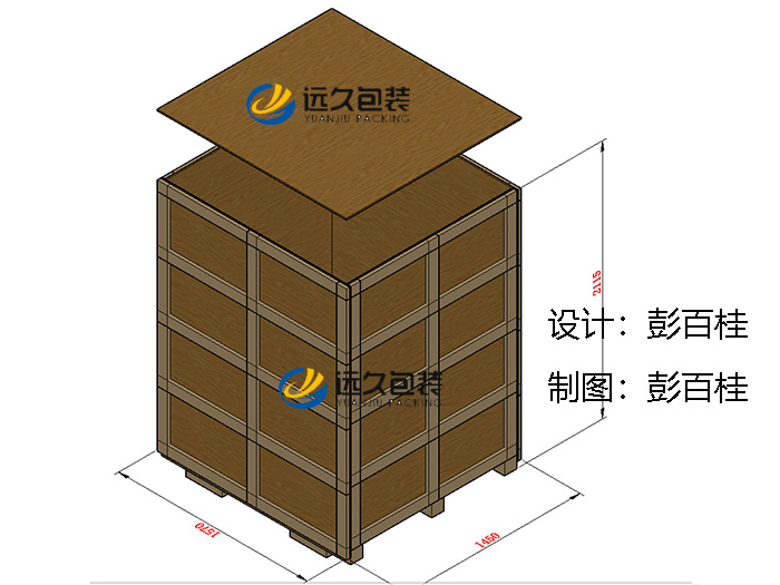 包裝木箱進(jìn)行三維設(shè)計(jì)能夠準(zhǔn)確地模擬出外觀和尺寸